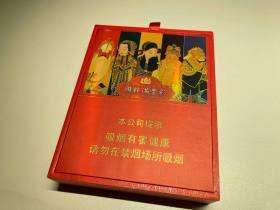 王冠(国粹满堂彩)