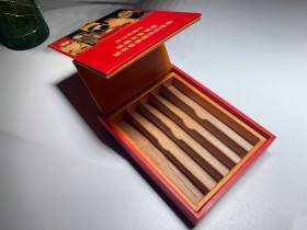 王冠(国粹满堂彩)