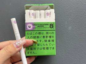 骆驼(精制薄荷爆珠日税版)