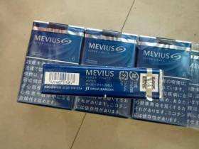 梅比乌斯(软6mg日版)