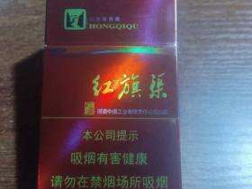 红旗渠(天行健)