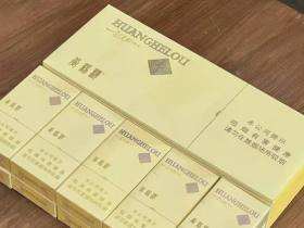 黄鹤楼(雪之韵6号)