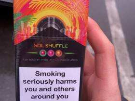 万宝路(夏日三味爆珠俄罗斯版)