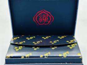 泰山(香缘中支限量版)