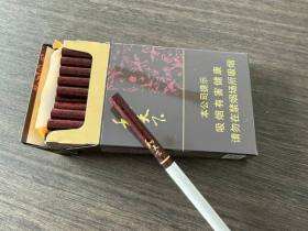 白沙(和天下细支)