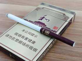 白沙(硬细支和气生财)