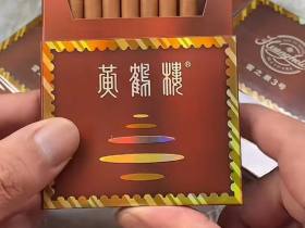 黄鹤楼(雪之景3号)