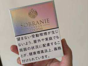 寿百年(五彩日版)