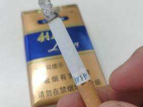 利群(软蓝新版)