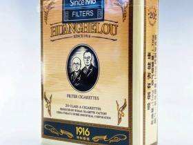 黄鹤楼(软短1916)