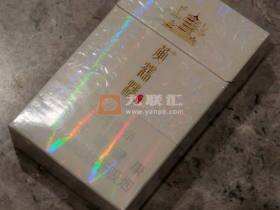 黄鹤楼(硬奇景新版)