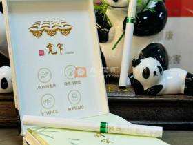 娇子(宽窄国宝)