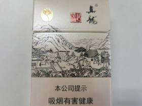 真龙(起源金花茶版)