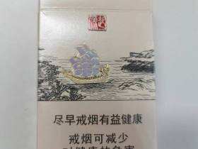 真龙(起源金花茶版)