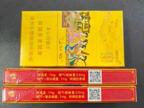 好猫(细支长乐)