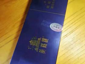 黄鹤楼(迷你醇味)