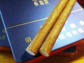 黄鹤楼(迷你醇味)