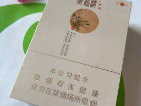 黄鹤楼(春夏秋冬)