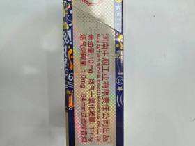 黄金叶(小目标)