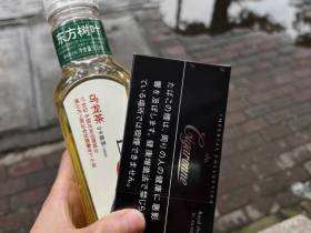 卡比龙(黑细支日税版)