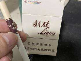 利群(环球阳光)