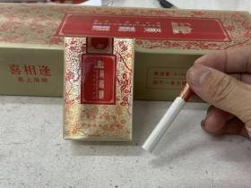 黄鹤楼(软喜上眉梢)