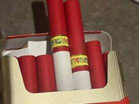 红双喜(百年龙凤)