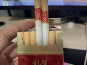 利群(神州新版)