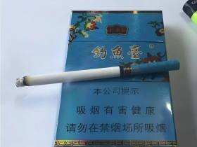 钓鱼台(84mm细支)