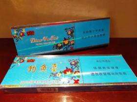 钓鱼台(84mm细支)