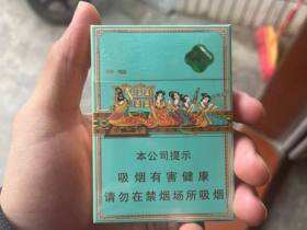 好猫(长乐九美)