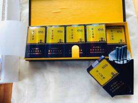 黄鹤楼(1916更上层楼)