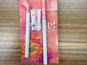 百乐(柚子茶双爆珠)