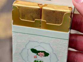 钻石(双中支荷花)