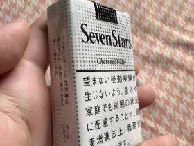 七星(软14mg日税版)