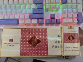 玉溪(细支清香世家)