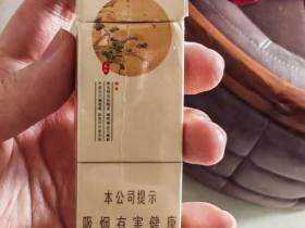 黄鹤楼(春夏秋冬)