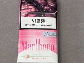 万宝路(草莓爆珠细支韩税版)