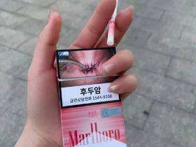 万宝路(草莓爆珠细支韩税版)