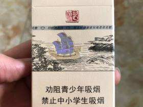 真龙(起源金花茶版)