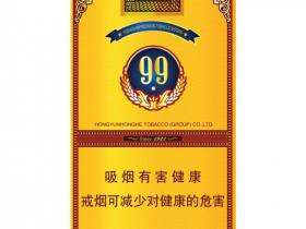 云烟(软大重九)