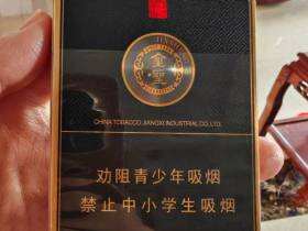 金圣(智圣出山双中支)