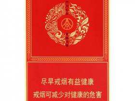 娇子(宽窄五粮浓香细支)