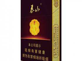 泰山(拂光金中支)