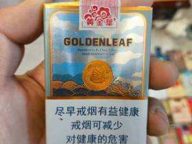 黄金叶(一帆风顺)