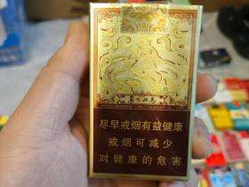 呼伦贝尔(金戈铁马)