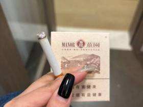 玉溪(硬庄园16支)