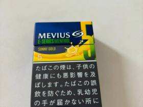 梅比乌斯(香蕉爆珠5mg日版)