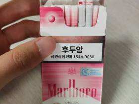 万宝路(草莓爆珠细支韩税版)