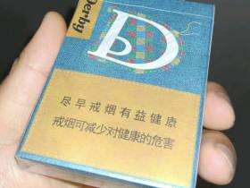 都宝(悠酷中支)